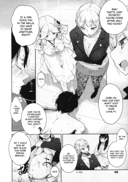 Page 95 of Milk Crown