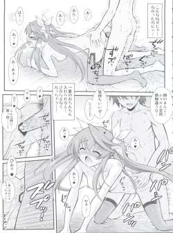 Page 16 of Second Osananajimi wa Hinnyuu ☆ Binkan! 2nd!!