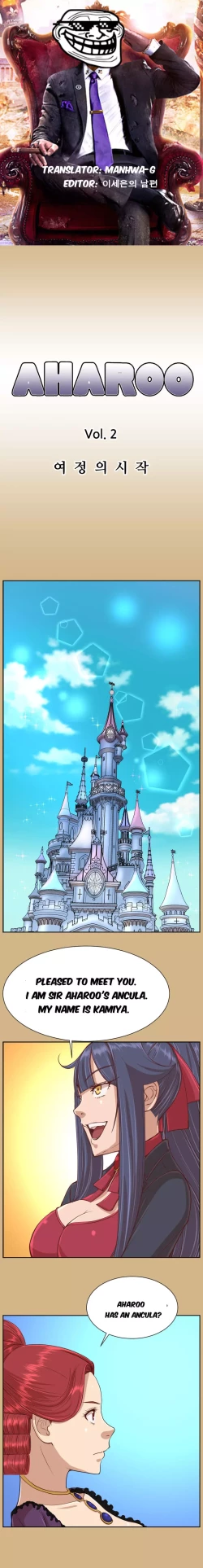 Page 116 of Aharoo Ch.30-42