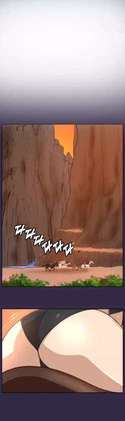 Page 175 of Aharoo Ch.30-42