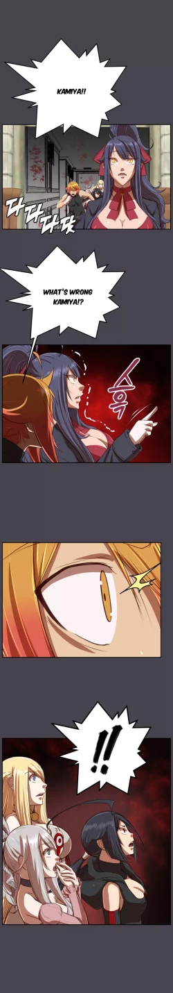 Page 204 of Aharoo Ch.30-42