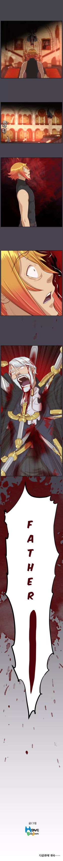 Page 220 of Aharoo Ch.30-42