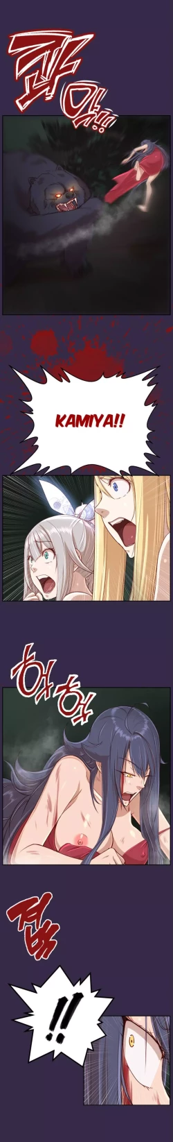 Page 67 of Aharoo Ch.30-42