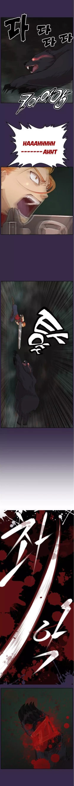 Page 78 of Aharoo Ch.30-42