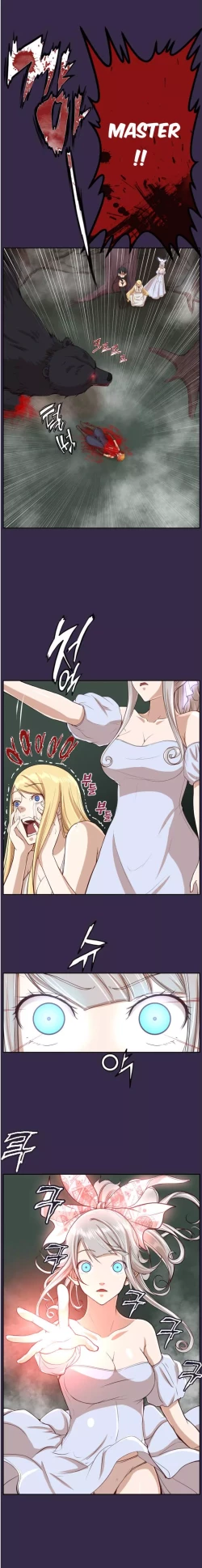 Page 83 of Aharoo Ch.30-42