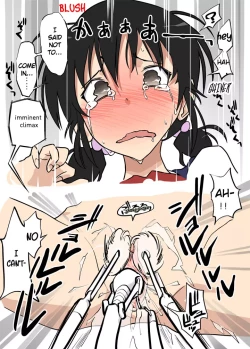 Page 16 of Washlet ni Okasareta