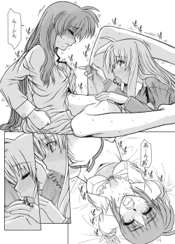 Page 21 of 19→o3 VerF