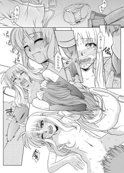 Page 29 of 19→o3 VerF