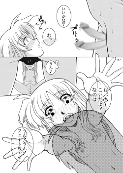 Page 36 of 19→o3 VerF