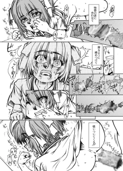 Page 20 of Sakusen Kaishi Desu wa to Kanojo wa Itta Irregular Version Ver1.51