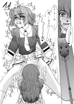 Page 36 of Sakusen Kaishi Desu wa to Kanojo wa Itta Sono Ichi