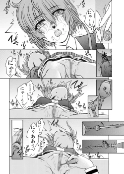 Page 41 of Sakusen Kaishi Desu wa to Kanojo wa Itta Sono Ichi