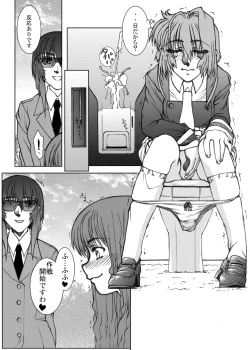 Page 9 of Sakusen Kaishi Desu wa to Kanojo wa Itta Sono Ichi