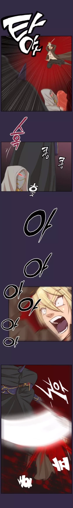 Page 171 of Aharoo Ch.30-42