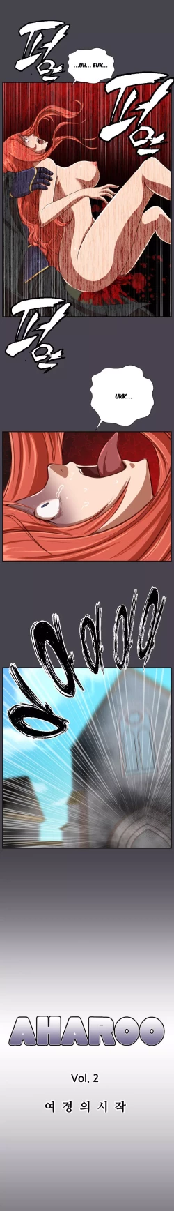 Page 190 of Aharoo Ch.30-42