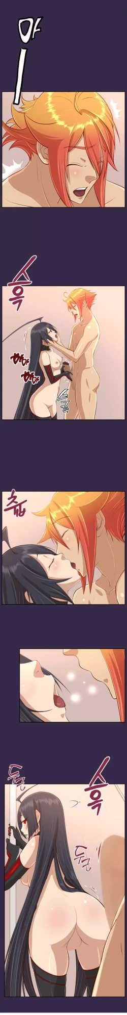 Page 54 of Aharoo Ch.30-42