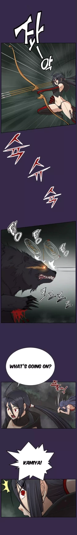 Page 70 of Aharoo Ch.30-42