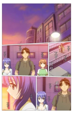 Page 65 of Doki Doki Oyako LessonDainiwa Complete Ban