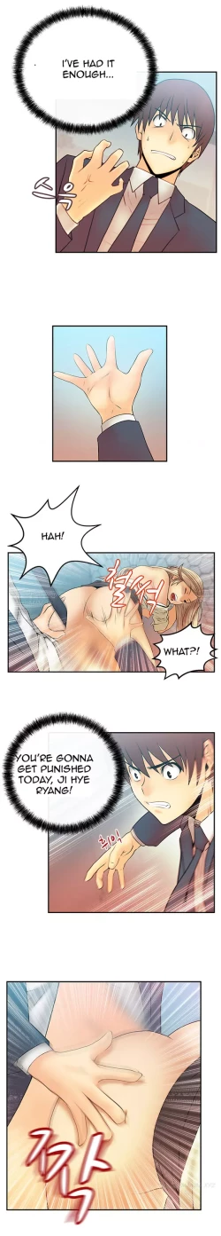 Page 108 of My Office Ch.1-42