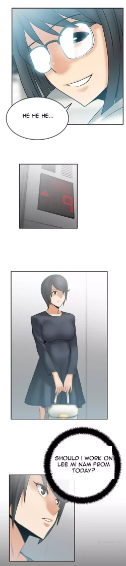 Page 134 of My Office Ch.1-42