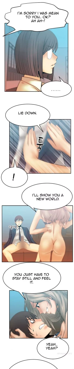 Page 166 of My Office Ch.1-42