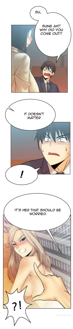 Page 177 of My Office Ch.1-42