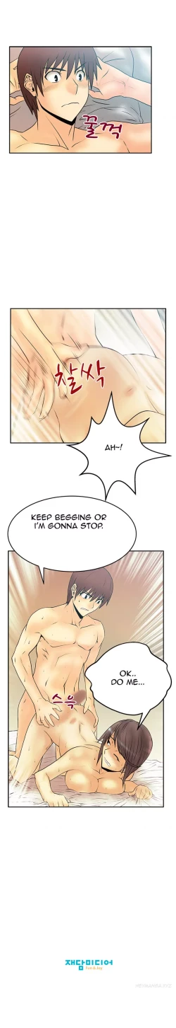 Page 238 of My Office Ch.1-42