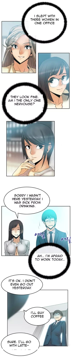 Page 271 of My Office Ch.1-42