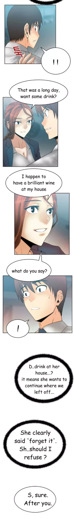 Page 329 of My Office Ch.1-42