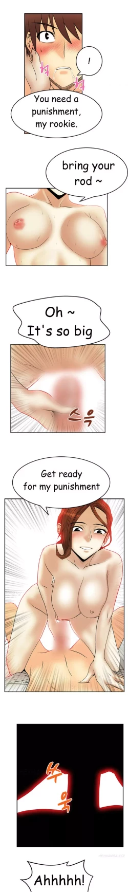 Page 344 of My Office Ch.1-42