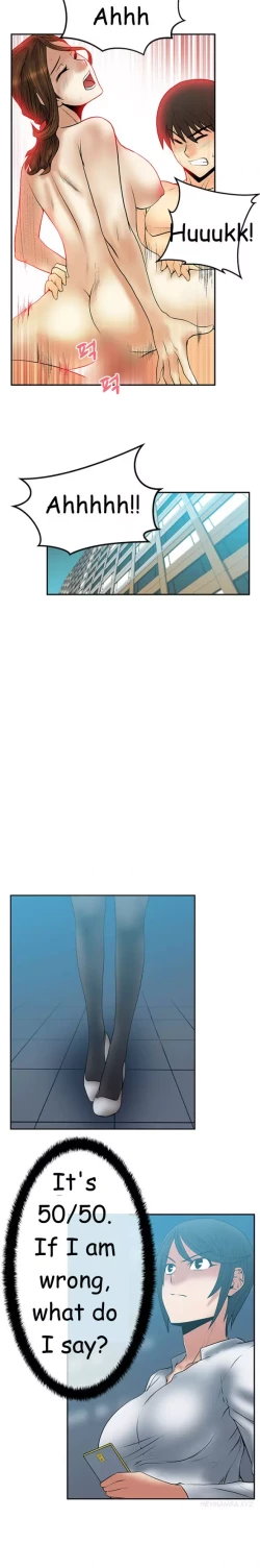 Page 345 of My Office Ch.1-42