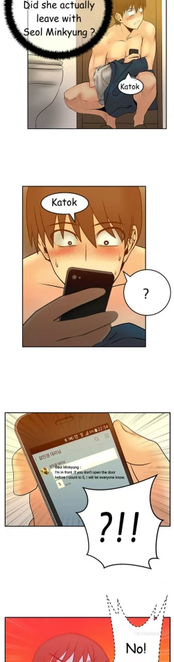 Page 361 of My Office Ch.1-42