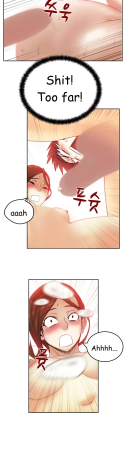 Page 389 of My Office Ch.1-42