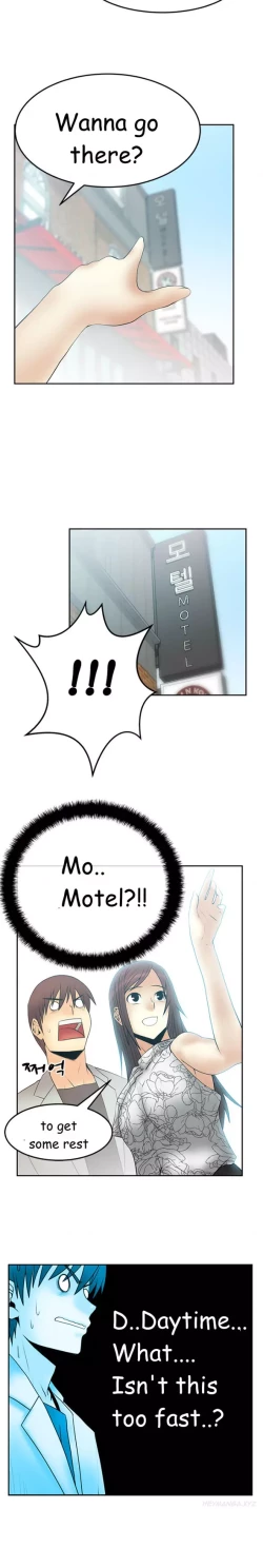 Page 398 of My Office Ch.1-42