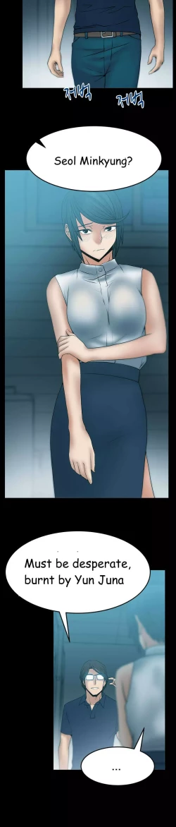 Page 419 of My Office Ch.1-42