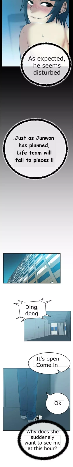 Page 434 of My Office Ch.1-42