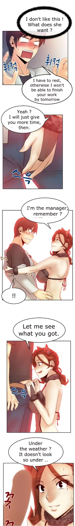 Page 440 of My Office Ch.1-42