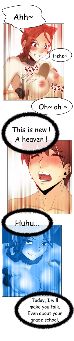 Page 446 of My Office Ch.1-42