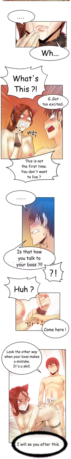 Page 452 of My Office Ch.1-42