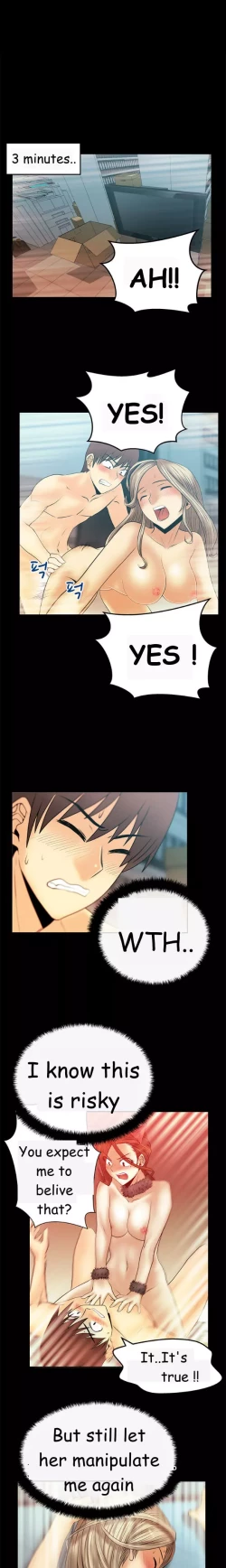 Page 493 of My Office Ch.1-42