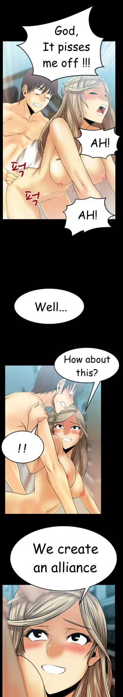 Page 495 of My Office Ch.1-42