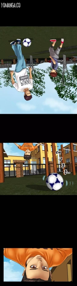 Page 152 of My Wives Ch.1-37