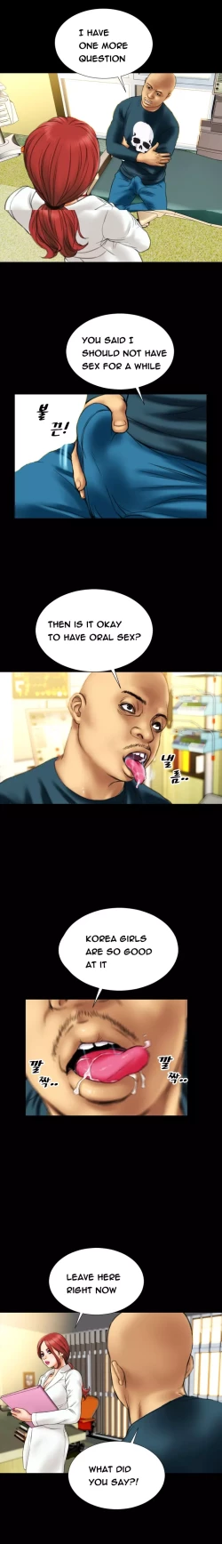 Page 169 of My Wives Ch.1-37