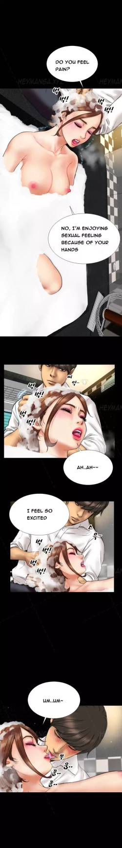 Page 201 of My Wives Ch.1-37