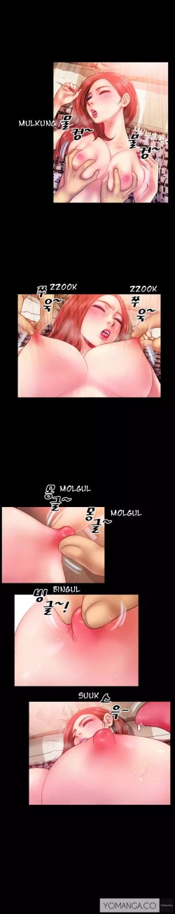 Page 22 of My Wives Ch.1-37