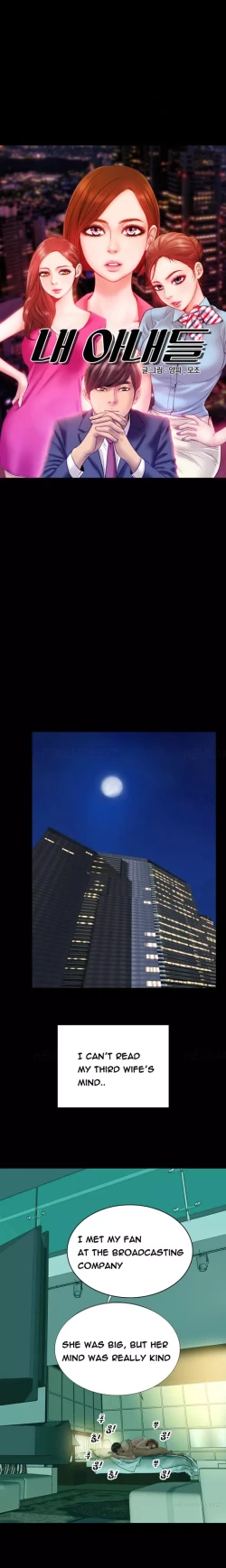 Page 284 of My Wives Ch.1-37