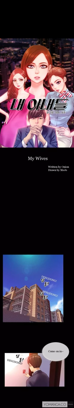 Page 2 of My Wives Ch.1-37