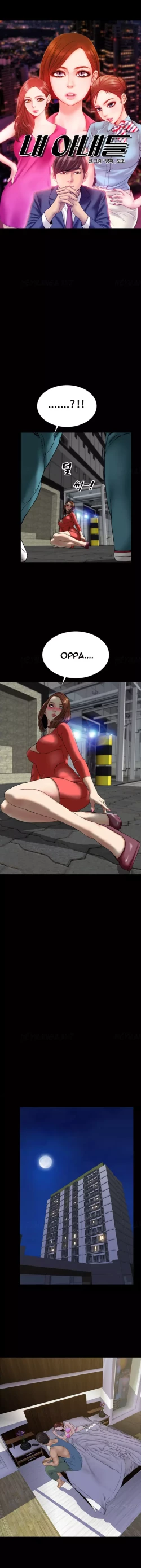 Page 364 of My Wives Ch.1-37