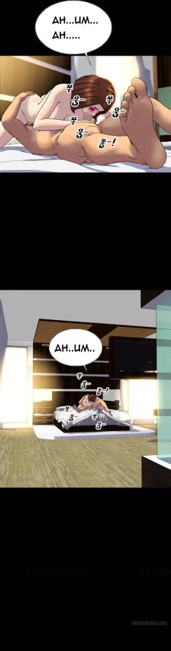 Page 401 of My Wives Ch.1-37