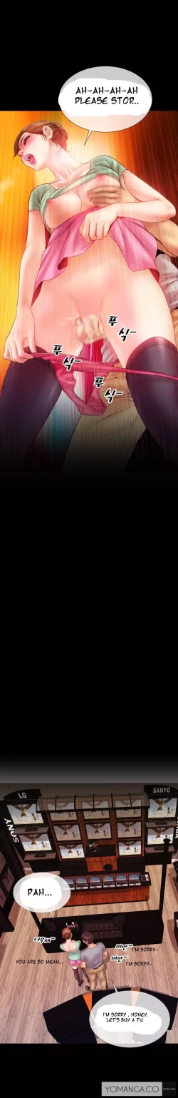 Page 70 of My Wives Ch.1-37